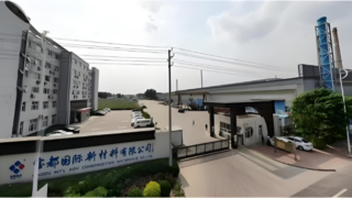 Inside Baodu’s Production Base
