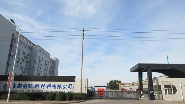 China Baodu International Advanced Construction Material Co., Ltd. company profile