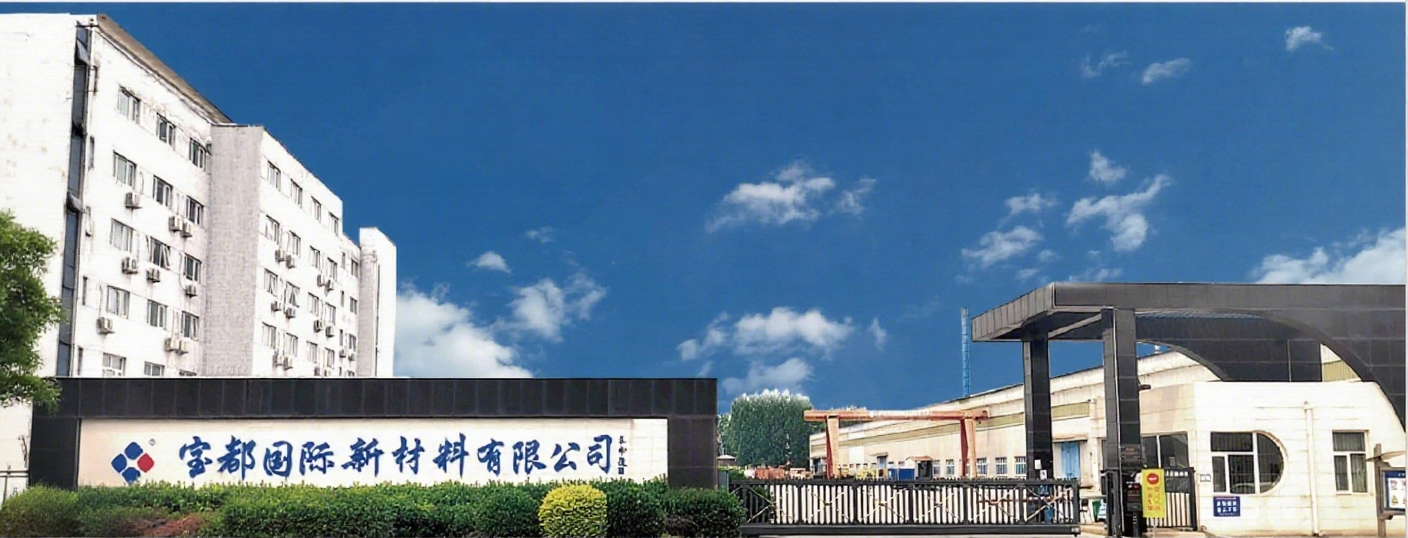 Glasswool Sandwich Panel