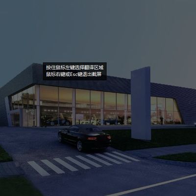 Eco-Friendly Modern Prefab Metal Warehouse Seismic-Resistant