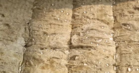 50mm Non Hygroscopic Water Repellent Fireproof Rockwool Building Heat Insulation With Class A1 Fire Resistance